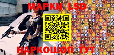 PSILOCYBIN Апрелевка
