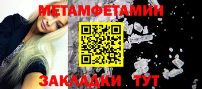 ГАЛЛЮЦИНОГЕННЫЕ ГРИБЫ Аргун
