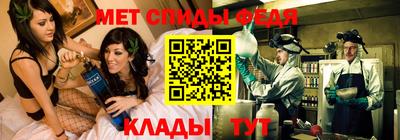 ГАЛЛЮЦИНОГЕННЫЕ ГРИБЫ Аргун