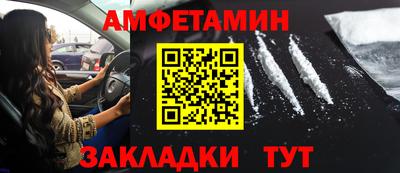 ГАЛЛЮЦИНОГЕННЫЕ ГРИБЫ Аргун