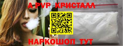 ГАЛЛЮЦИНОГЕННЫЕ ГРИБЫ Аргун