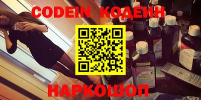 PSILOCYBIN Апрелевка