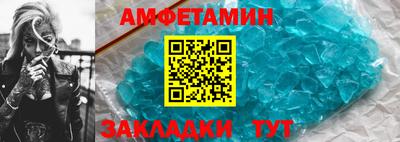ГАЛЛЮЦИНОГЕННЫЕ ГРИБЫ Аргун