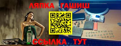 ГАЛЛЮЦИНОГЕННЫЕ ГРИБЫ Аргун