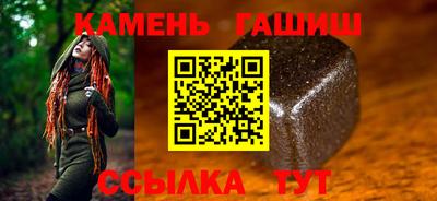 PSILOCYBIN Апрелевка