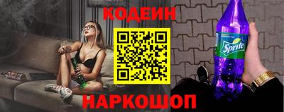 PSILOCYBIN Апрелевка