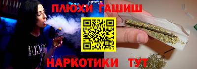 PSILOCYBIN Апрелевка