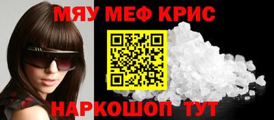 ГАЛЛЮЦИНОГЕННЫЕ ГРИБЫ Аргун