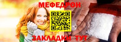 ГАЛЛЮЦИНОГЕННЫЕ ГРИБЫ Аргун