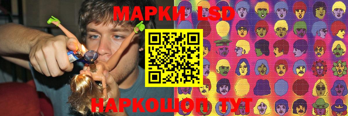 КОКАИН  Балахна  ГАШ  Купить наркотики  Codein  LSD-25  Меф МЯУ МЯУ кристаллы  МЕФ   НБОМе 