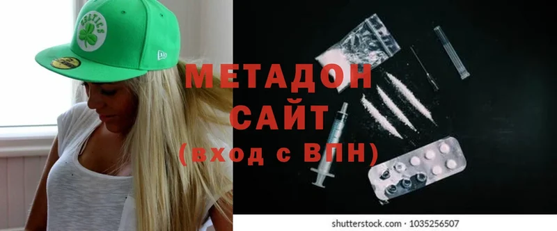 магазин    Балахна  Метадон мёд 