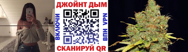 Бошки марихуана ГИДРОПОН  где найти наркотики  Балахна 